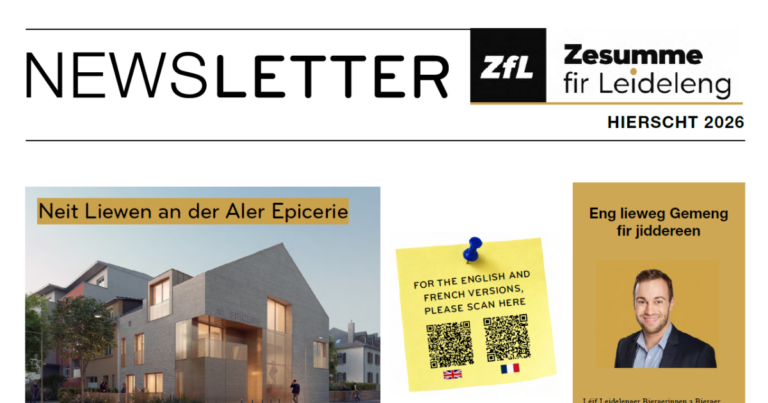 Header fir Websäit Newsletter Hierscht 2026